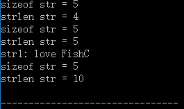 strlen vs sizeof