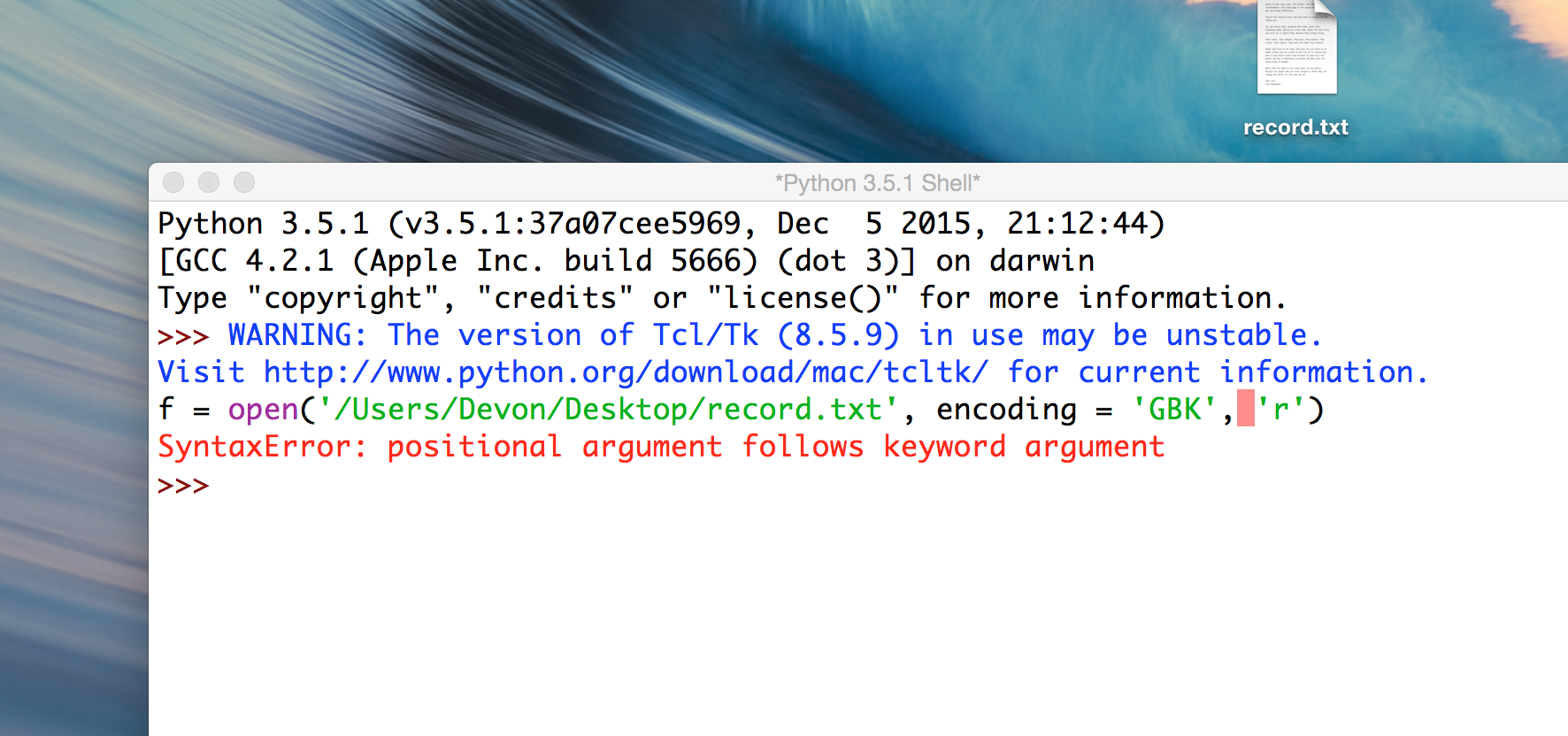 ��Ļ���� 2016-08-27 ����12.33.34.png