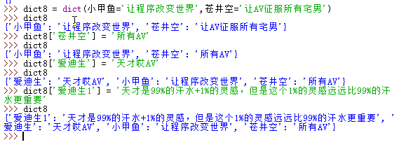 ���Լ��Ĵ���