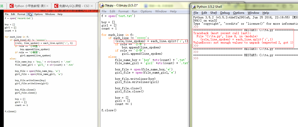ֵ���ݴ���