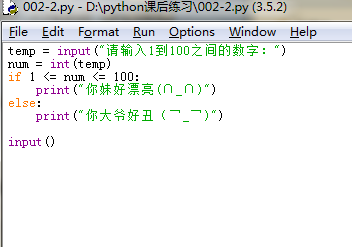X8$`R73$PH2_3(ZOJS))Q}D.png
