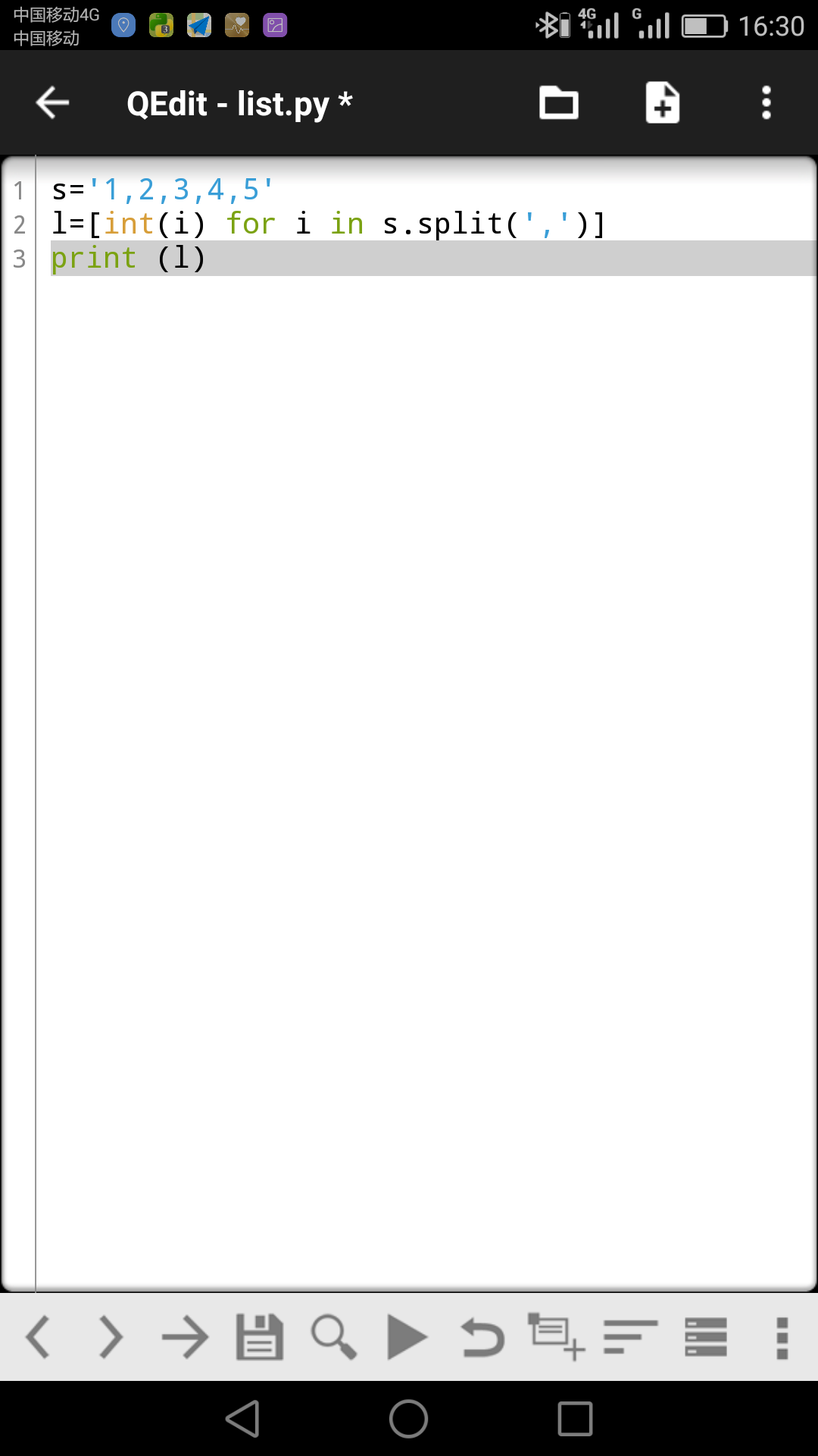 Screenshot_2016-10-26-16-30-51.png