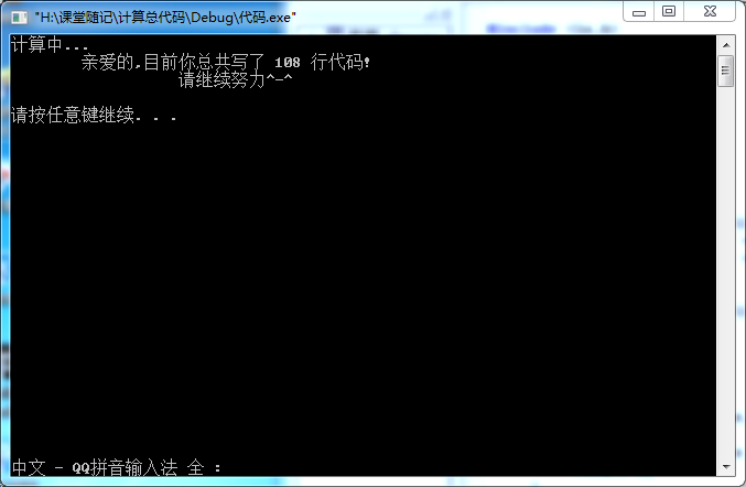 17LT2XRM`]BUH131WDRF{)0.png