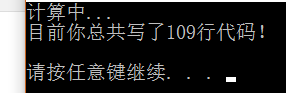 QQͼ20161102195550.png
