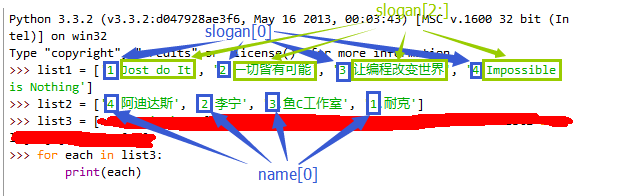 QQͼ20161105170540.png
