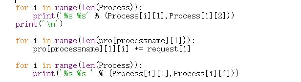 ��ӡ���ı�proֵ���ٴ�ӡһ��