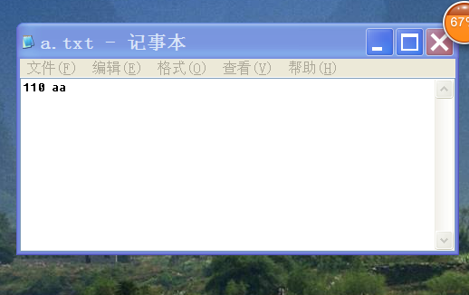 QQͼƬ20161115114709.png