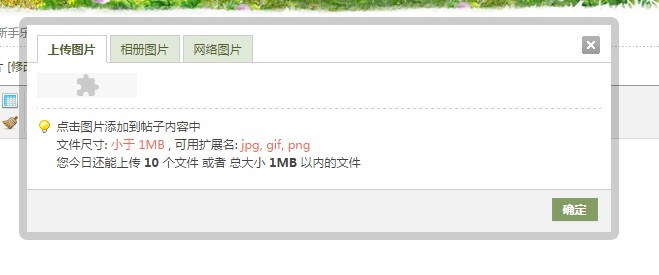 p.jpg