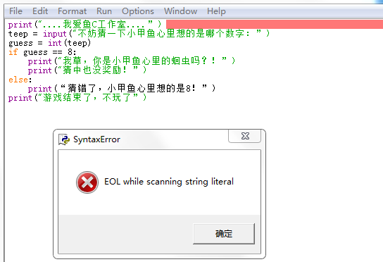 0FB`ZD22B]]]@D5`8NAI(1F.png