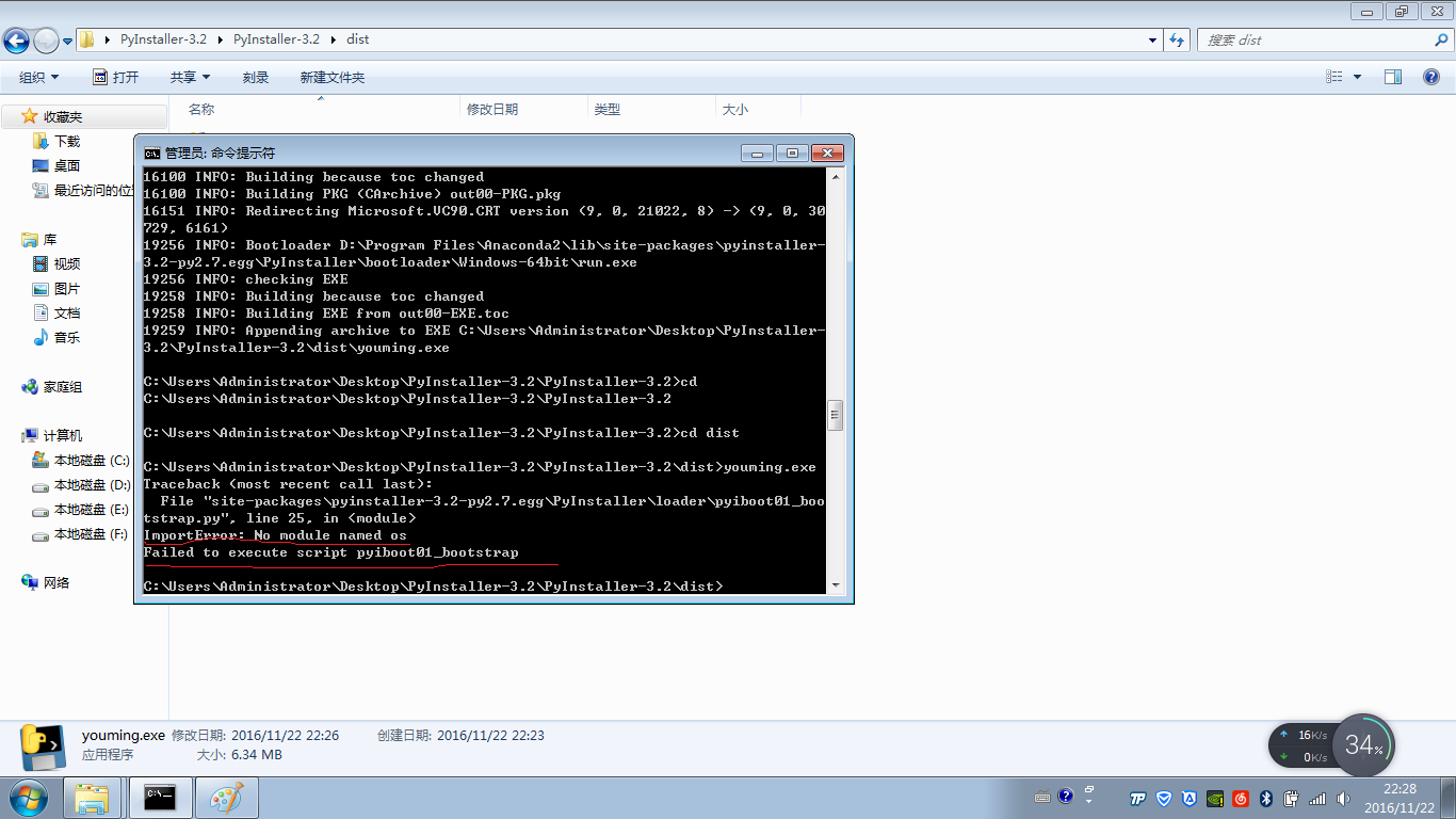 �������ͼƬ