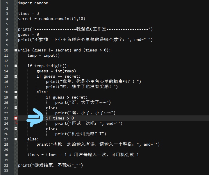 times=1 ���д˴�