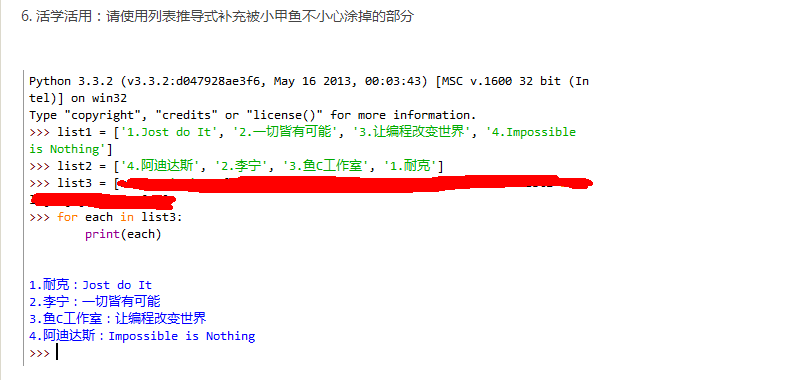 ����ԭ��Ŀ
