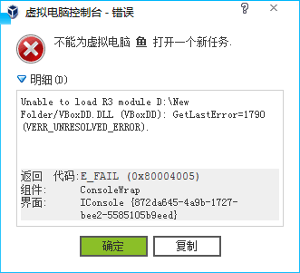 5TXT$FFC~GYQGLR$1PJU1I7.png