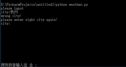 cmd.png