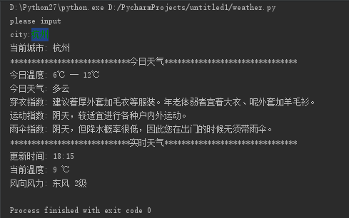 pycharm.png