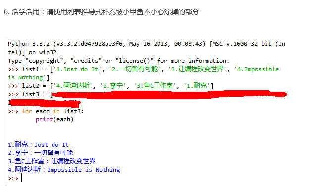 ��Ŀ��������