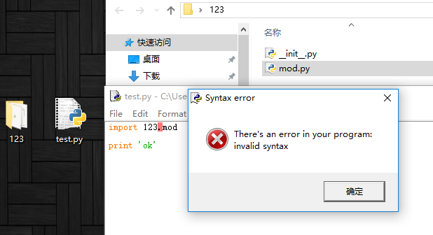 77.png