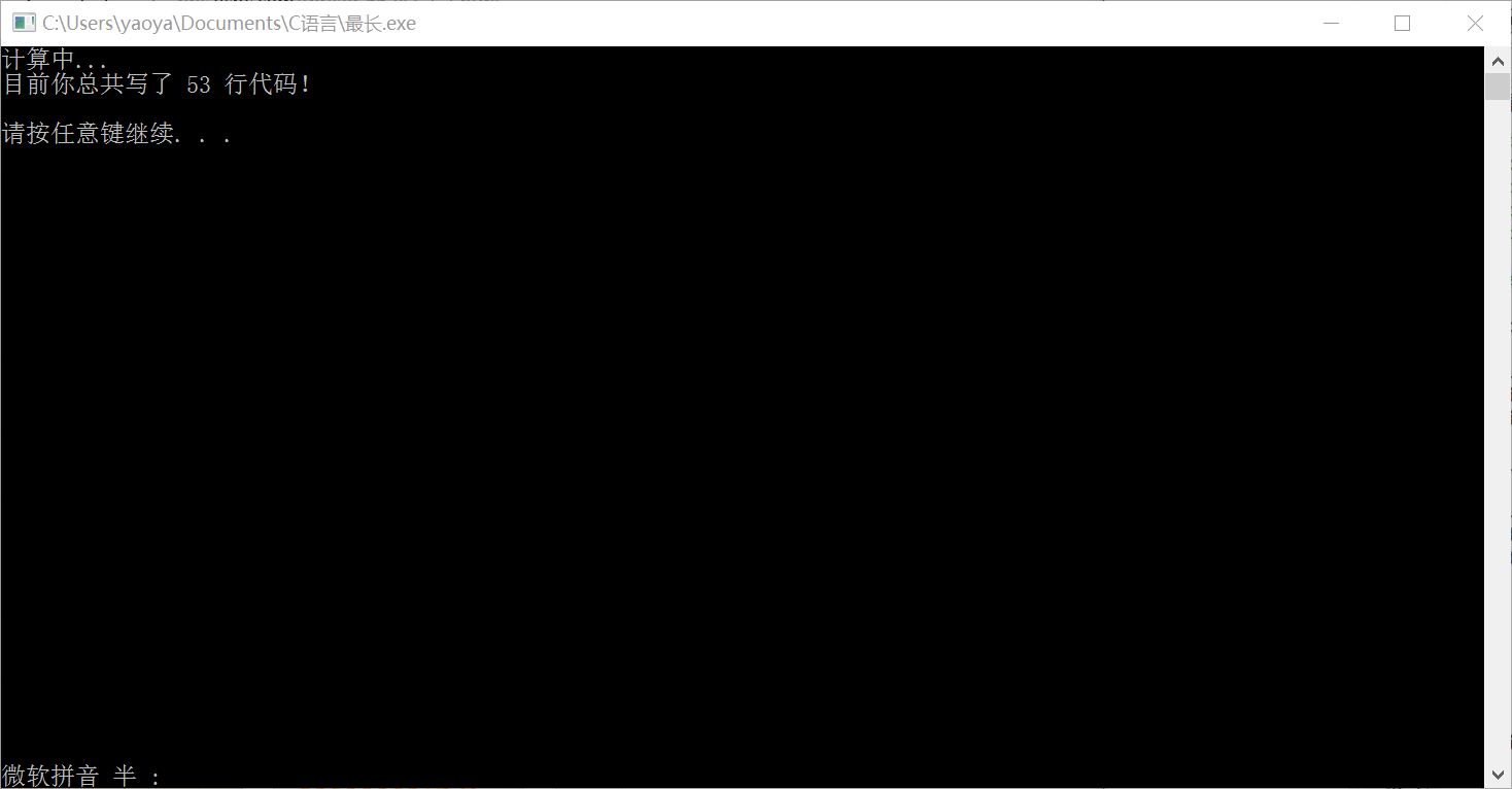QQͼƬ20170108160539.png