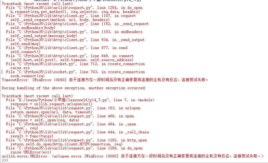 ������ʾ