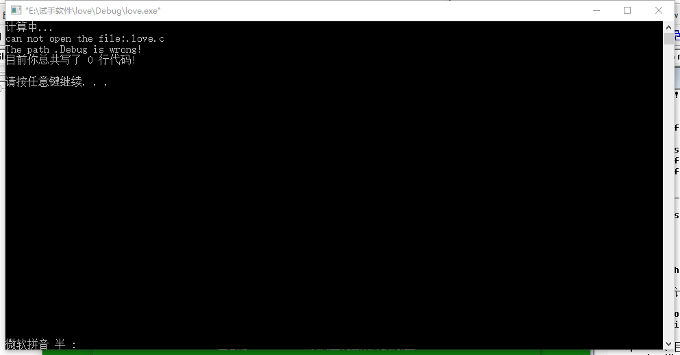 QQͼ20170204233433.png