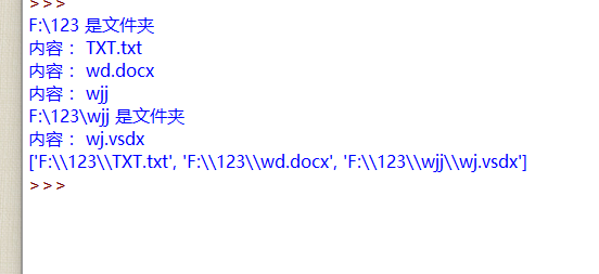 QQͼƬ20170307181710.png