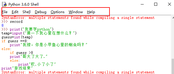 huafeiyanmie_1490779760857_26.png