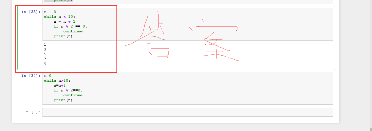 huafeiyanmie_1490869340026_54.png