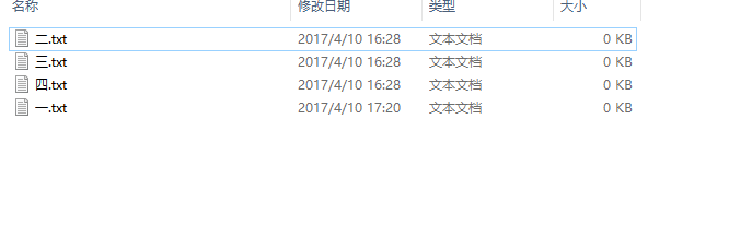 ΢Žͼ_20170410172731.png