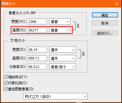 4874687-c8e972716dd22d5a.png