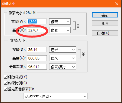 4874687-84fd06249d0d3ddc.png