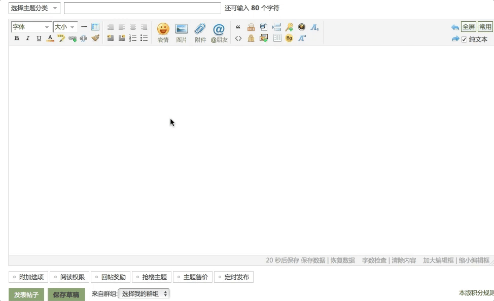 4��-15-2017 08-52-42.gif