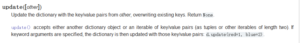 update.png
