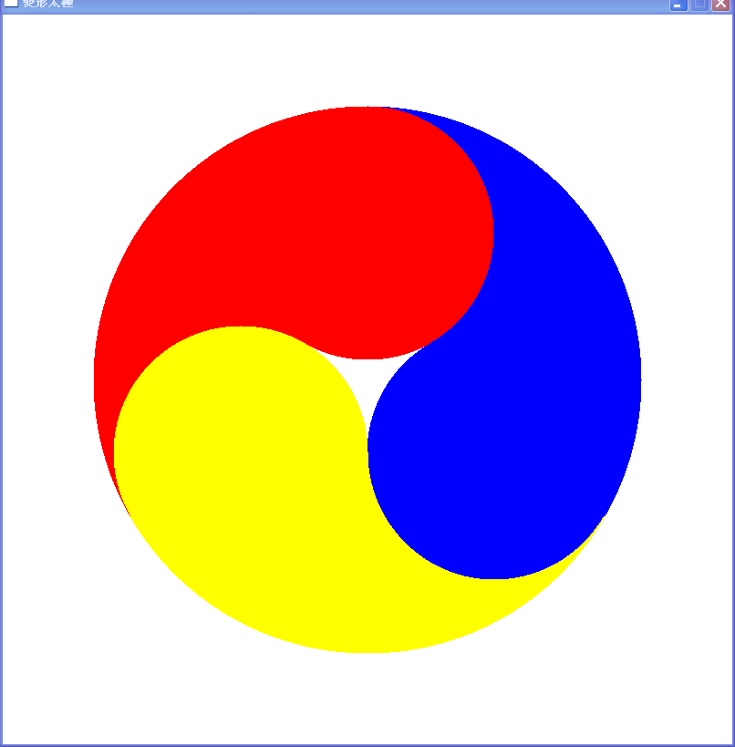 pygame - 变形太极