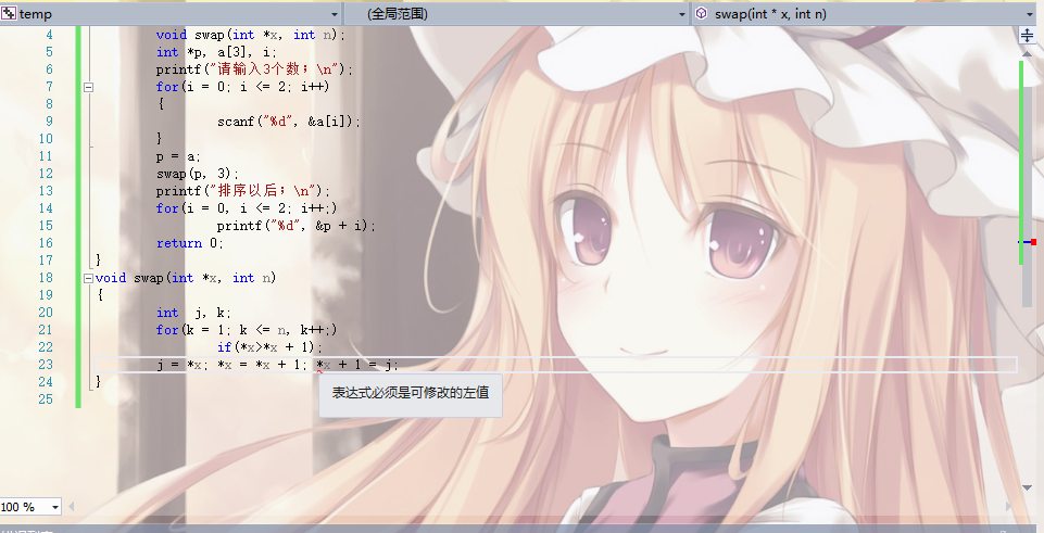ޱ.png