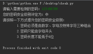 �ҵĴ��룬�����Ĵ�