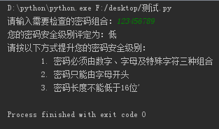 С������ʦ���룬�����Ĵ�