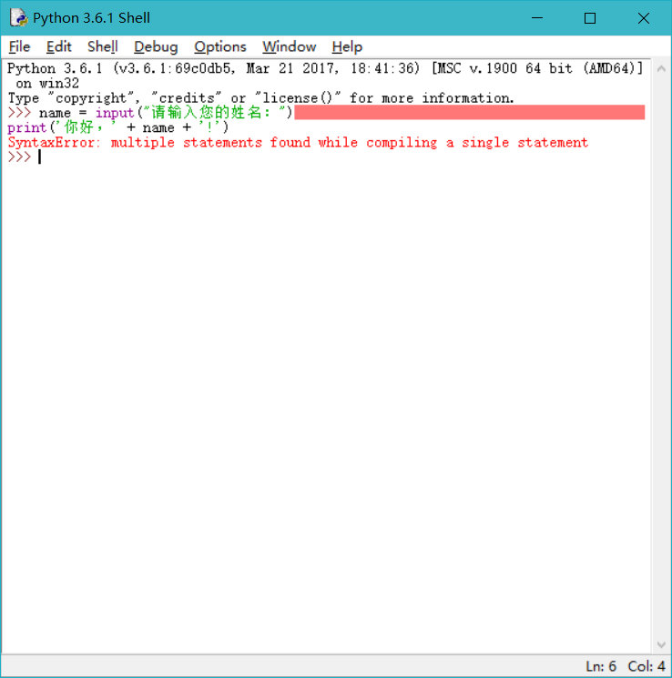 37{B`IWKXLX%LWB)4[T0HNP.png