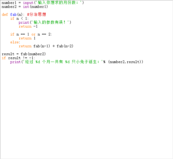023Fibonacci.png