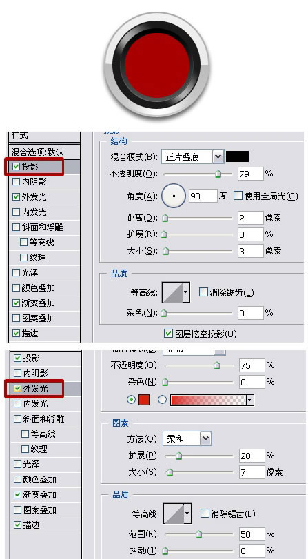 psi-14 (1).jpg