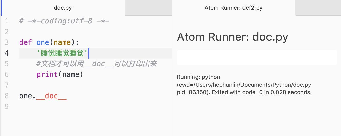 QQ20170720-092458@2x.png