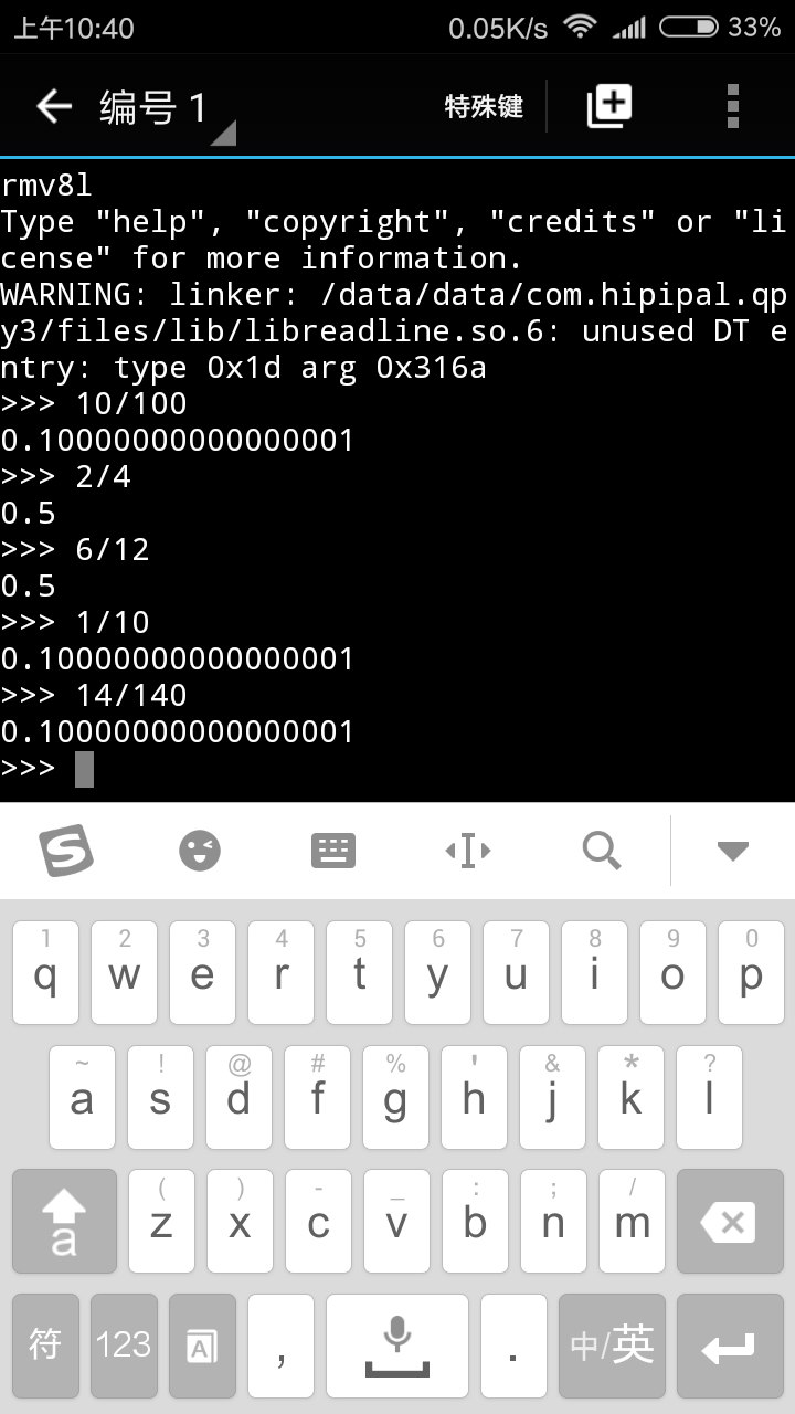 Screenshot_2017-08-12-10-40-46-169_com.hipipal.qpy3.png