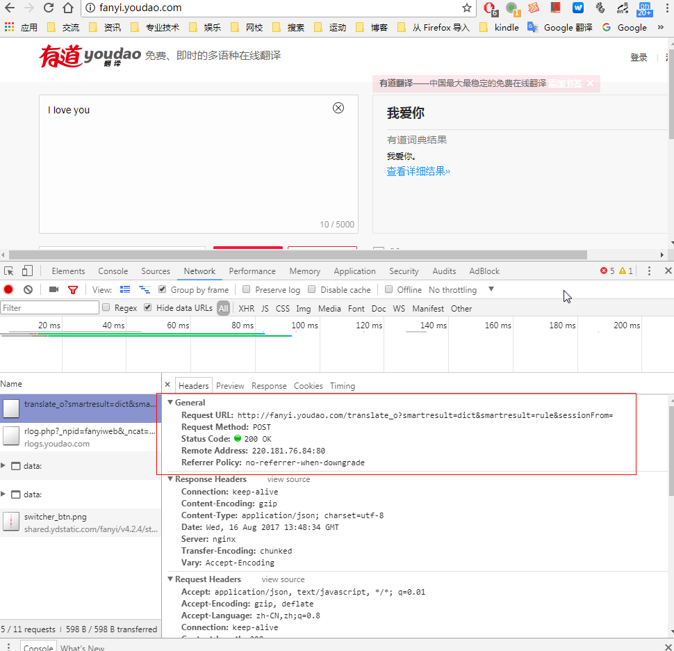 �е�������ҳ��Ϣ2