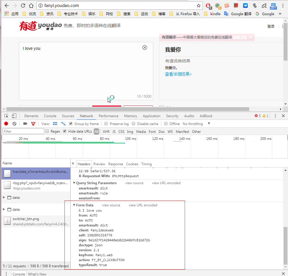 �е�������ҳ��Ϣ1