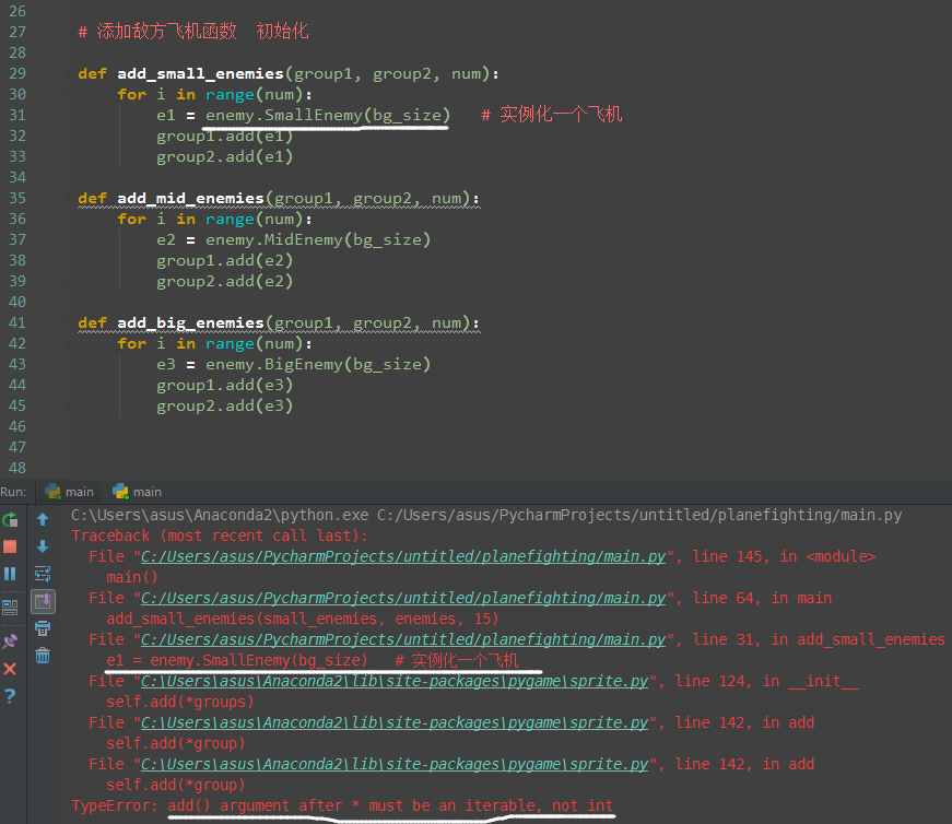 ���ֵ�����