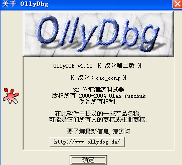 od汾