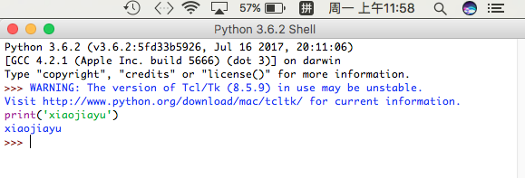 ��Ļ���� 2017-08-21 ����11.58.41.png