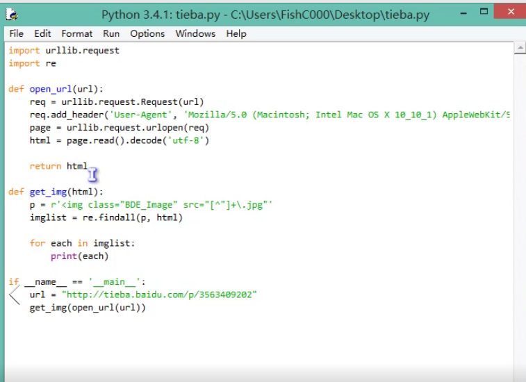 С����Ĵ���