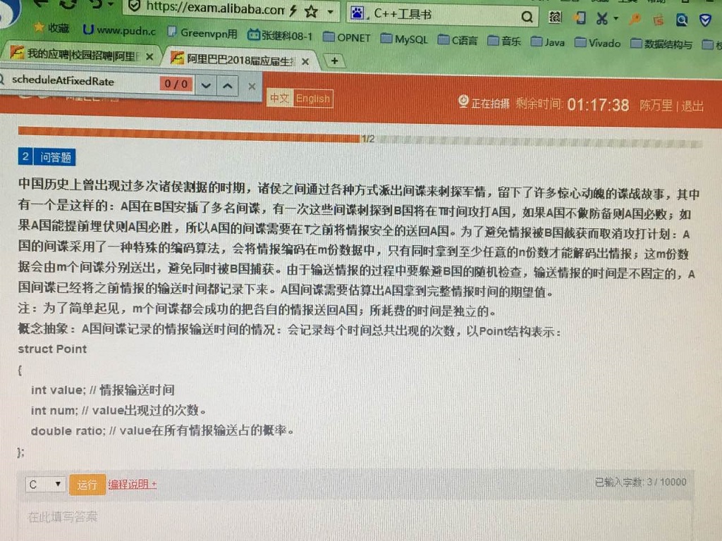 mmexport1503679759274.jpg