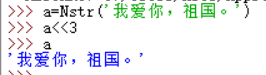 QQͼ20170827230938.png