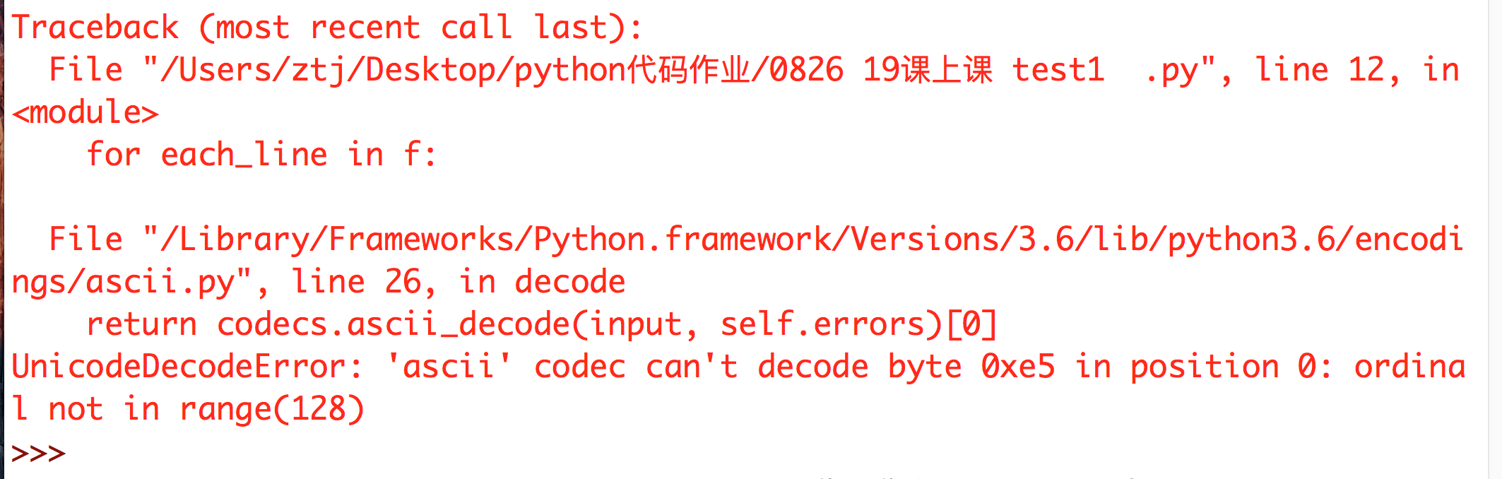 ��Ļ���� 2017-08-29 ����10.18.05.png